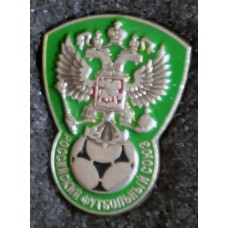 Значок Российского Футбольного Союза (вид 1)