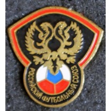 Значок Российского Футбольного Союза (вид 2)