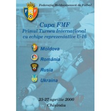 Программа Кубок Федерации футбола Молдовы 2000 (сб. России, Украины, Румынии, Молдовы). 
