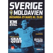 Программа Швеция - Молдова 29.03.2011 (отбор на Евро 2012), формат А4