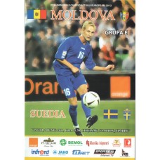Программа Молдова - Швеция 03.06.2011