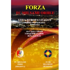 Программа Милсами Орхей (Молдова) – ФКСБ Бухарест (Румыния) Лига Европы 18.07.2019