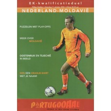 Программа Голландия - Молдова 11.10.2003 национальные сборные отбор ЧЕ 2004