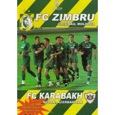 Программа Зимбру Кишинев (Молдова) - Карабах (Азербайджан) Кубок УЕФА 13.07.2006