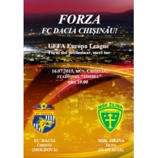 Программа ФК Дачия Кишинев (Молдова) - МСК Жилина (Словакия) Лига Европы 16.07.2015
