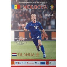 Программа Молдова - Голландия 08.10.2010 национальные сборные