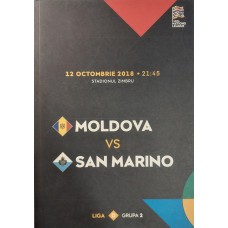 Программа Молдова - Сан Марино 12.10.2018 национальные сборные