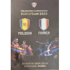 Программа Молдова - Франция 22.03.2019 национальные сборные отбор Евро 2020