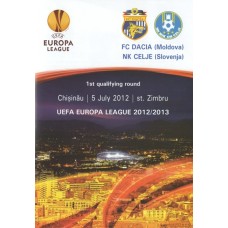 Программа Дачия Кишинев - Целье Словения 05.07.2012 Лига Европы