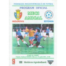 Программа Молдова - Эстония 25.04.2001 товарищеский матч