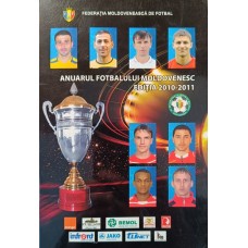 Справочник Cтатистика молдавского футбола 2010-2011
