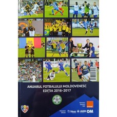 Справочник Cтатистика молдавского футбола 2016-2017