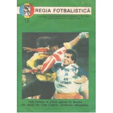 Раритетный справочник Regia Fotbalistica 1990 (Румыния)