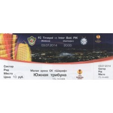 Билет ФК Тирасполь (Молдова) - ФК Интер Баку (Азербаджан) ЛЕ 03.07.2014