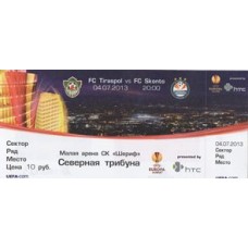 Билет ФК Тирасполь (Молдова) - Сконто Рига (Латвия), Лига Европы 04.07.2013