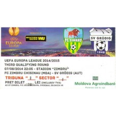 Билет Зимбру Кишинев (Молдова) - Грёдиг (Австрия) Лига Европы 07.08.2014