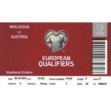 Билет Молдова - Австрия 09.10.14 отбор на ЧЕ-2016
