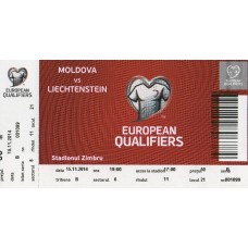 Билет Молдова - Лихтенштейн 15.11.14 отбор на ЧЕ-2016
